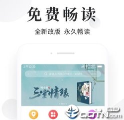 中国人怎么申请办理菲律宾长期工作签证呢 专业解答